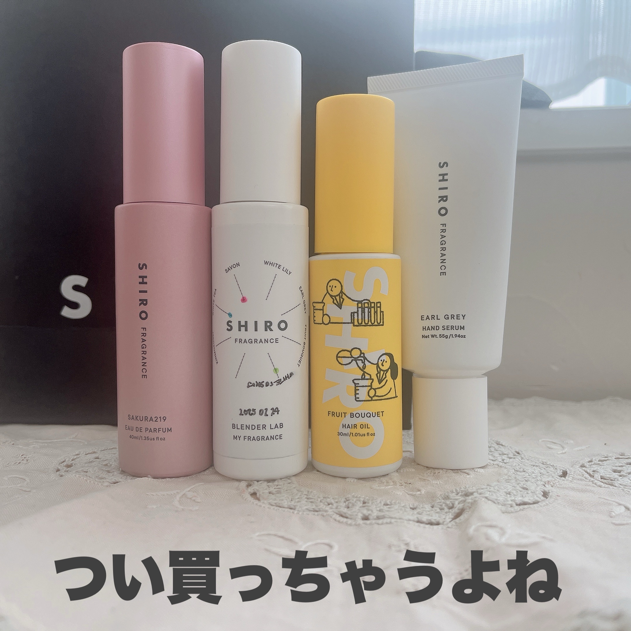 【新品未開封】 超レア 旧 shiro sakura219 ヘアオイル 試してみた】SHIRO フルーツブーケ ヘアオイルの効果・髪質別の口コミ