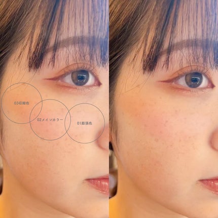 TIMAGE 3色チークパレット/TIMAGE/パウダーチークを使ったクチコミ(5枚目)