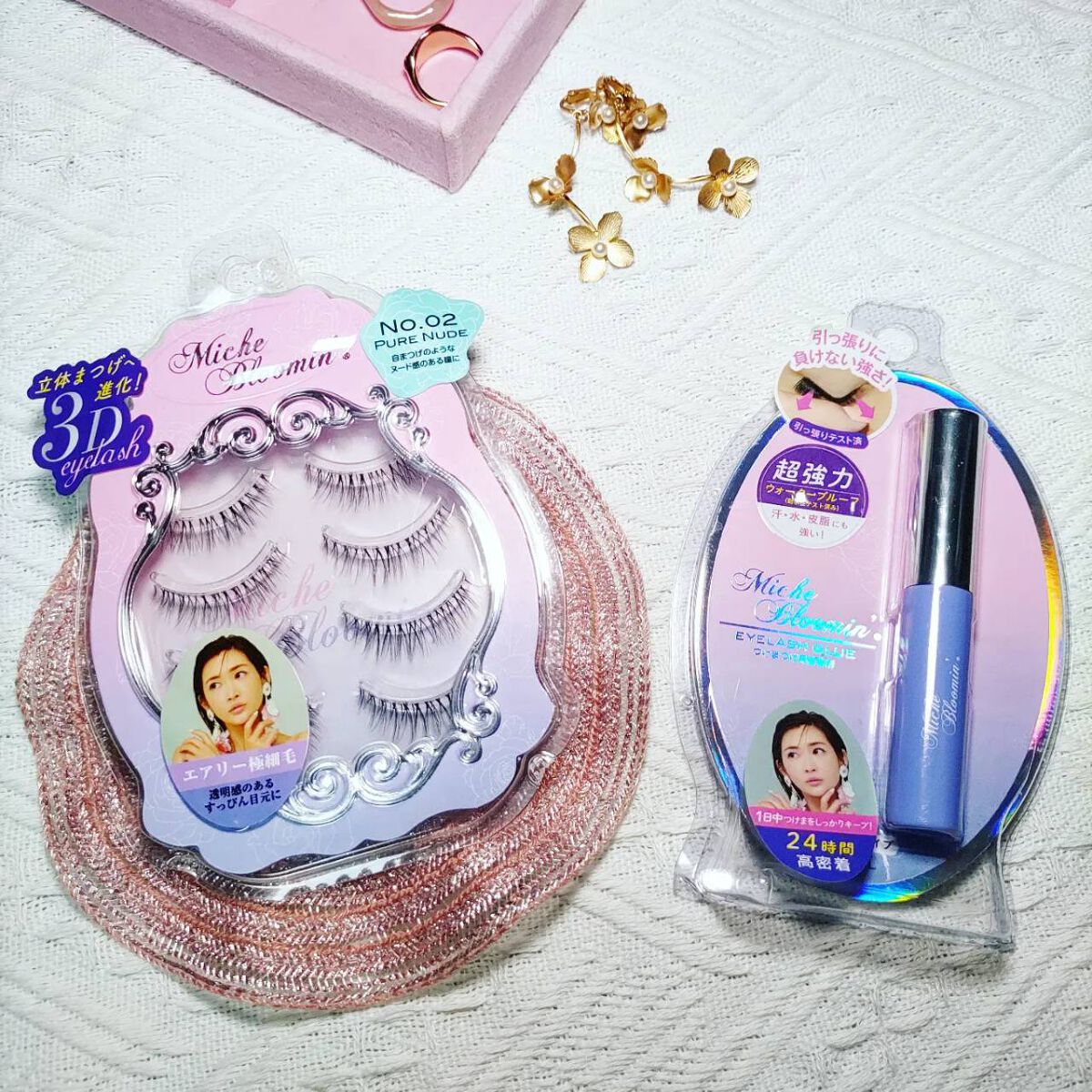 アイラッシュグルー/ミッシュブルーミン/つけまつげを使ったクチコミ（1枚目）