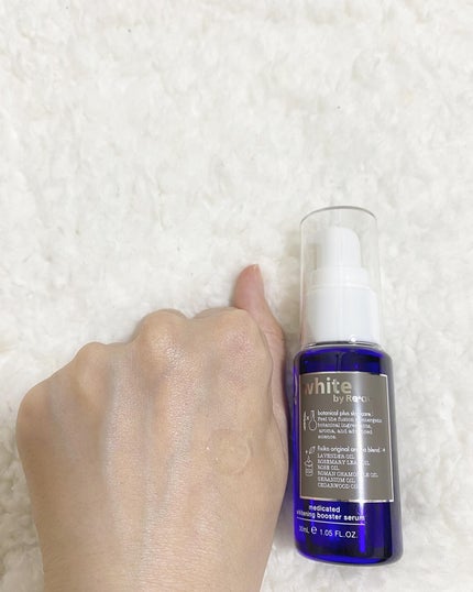 white by Re'au <薬用>肌活美白セット/botanical plus /スキンケアキットを使ったクチコミ(5枚目)