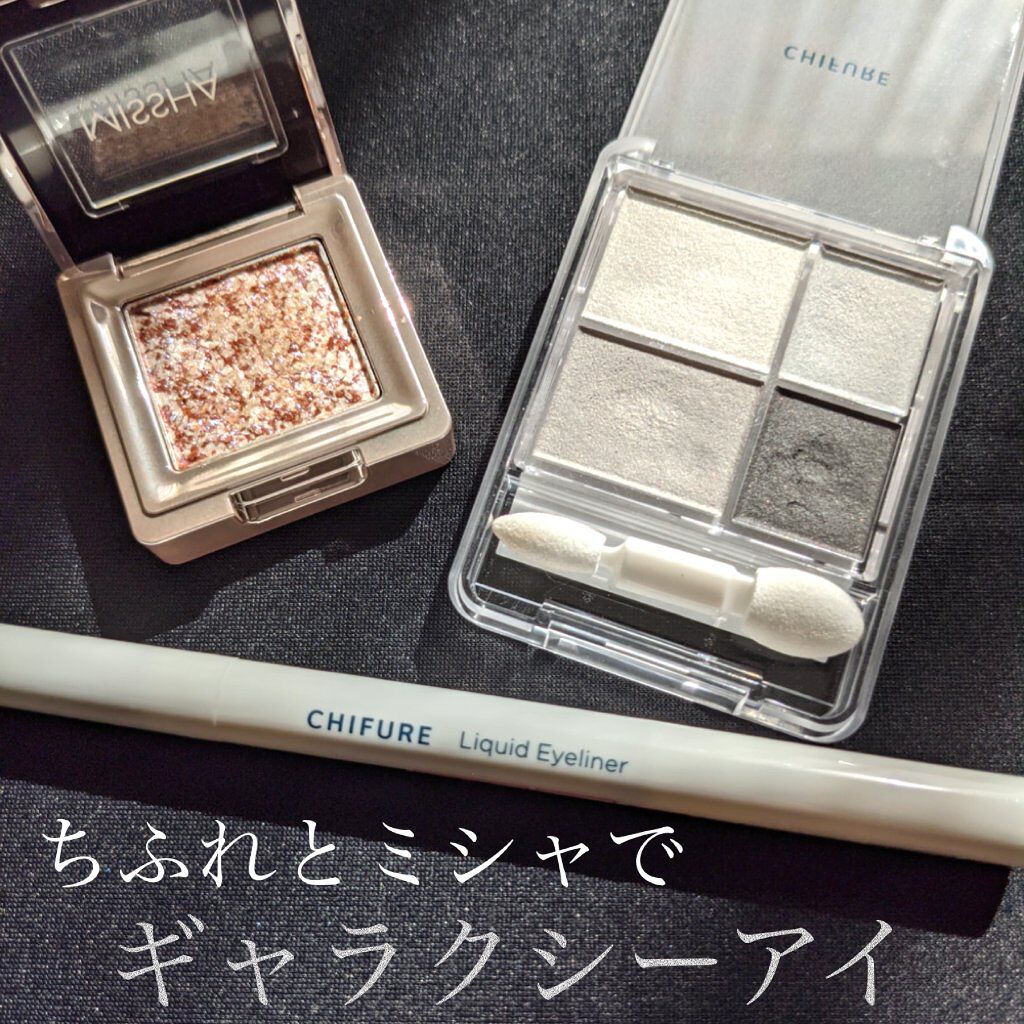 アピュー ジューシーパン ティント/A’pieu/リップティントを使ったクチコミ（1枚目）