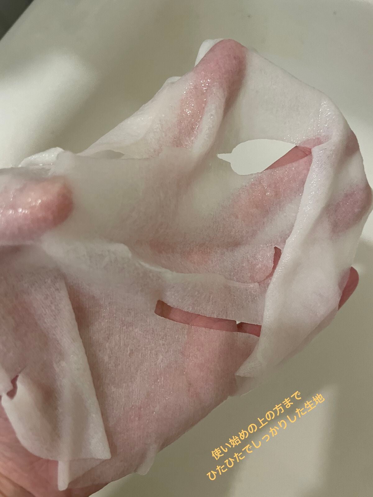 ルルルン ハイドラ V マスク/ルルルン/シートマスク・パックを使ったクチコミ(2枚目)