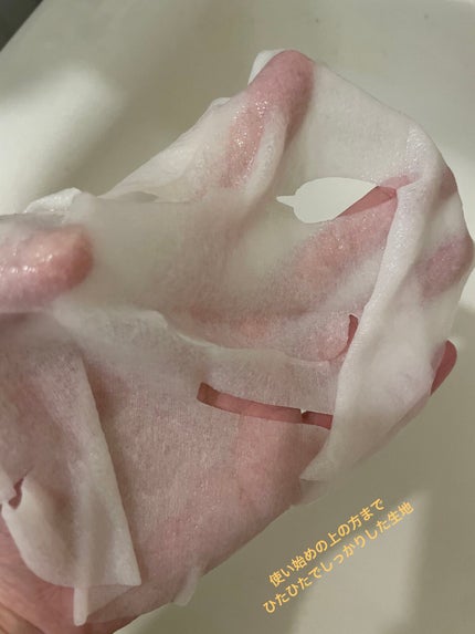 ルルルン ハイドラ V マスク/ルルルン/シートマスク・パックを使ったクチコミ(2枚目)