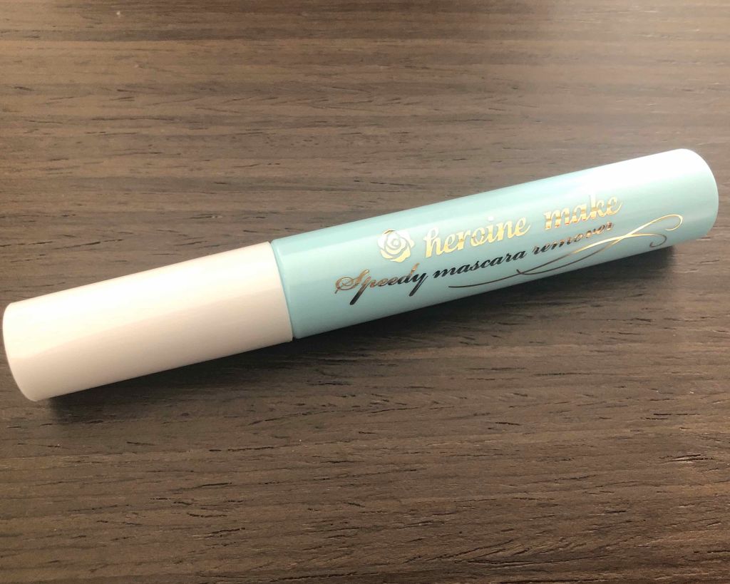 マイルドクレンジング オイル/ファンケル/オイルクレンジングを使ったクチコミ(2枚目)