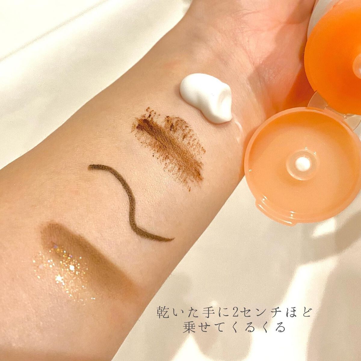 ミノン アミノモイスト モイストミルキィ クレンジング/ミノン/ミルククレンジングを使ったクチコミ（3枚目）