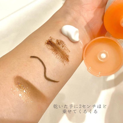 ミノン アミノモイスト モイストミルキィ クレンジング/ミノン/ミルククレンジングを使ったクチコミ(3枚目)