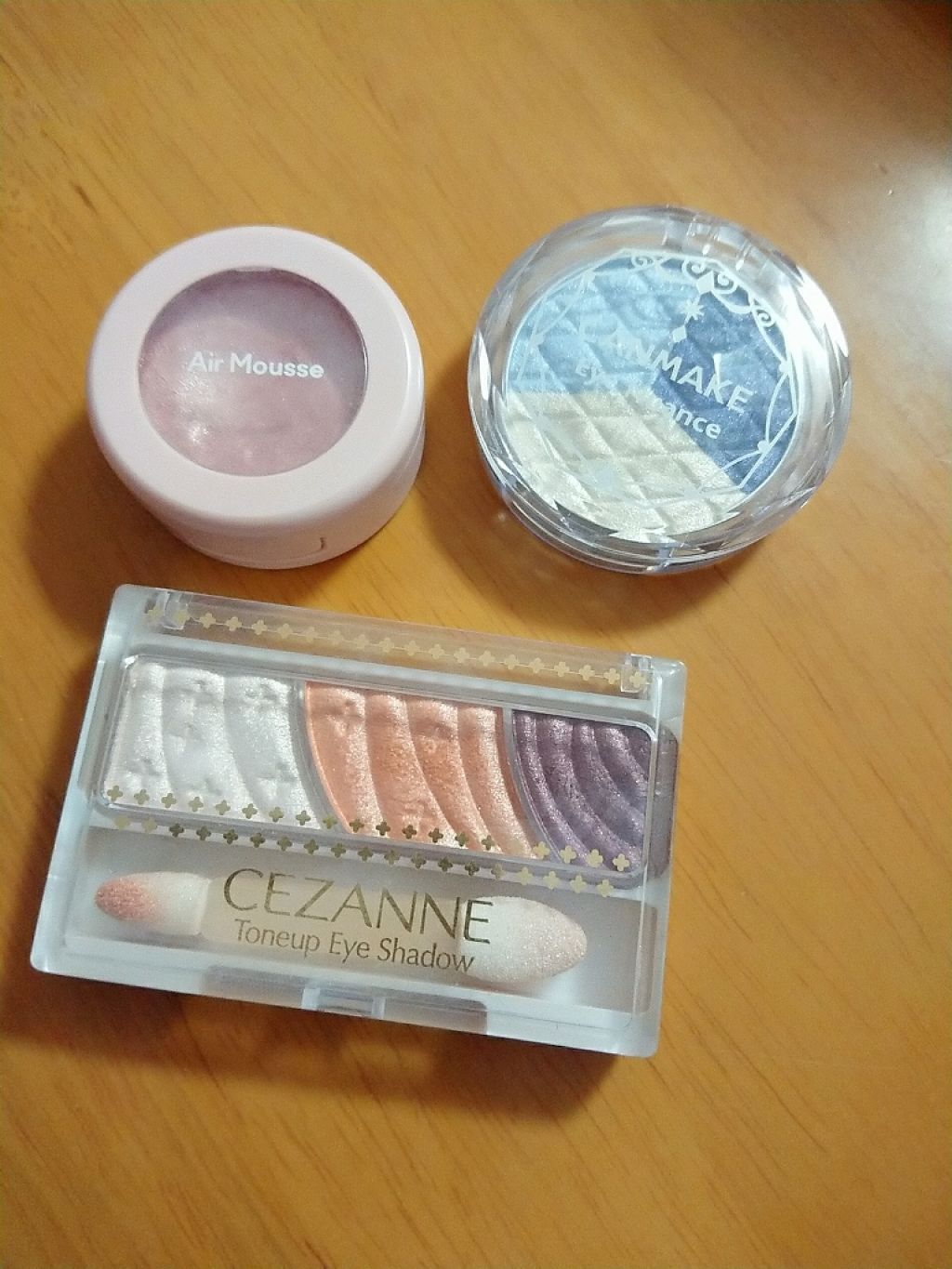 アイニュアンス/キャンメイク/アイシャドウパレットを使ったクチコミ(1枚目)