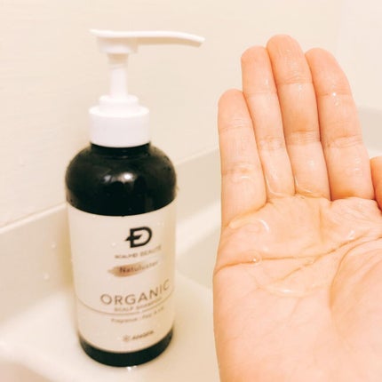 スカルプD ボーテ ナチュラスター スカルプシャンプー/トリートメントパック/アンファー(スカルプD)/シャンプー・コンディショナーを使ったクチコミ(2枚目)