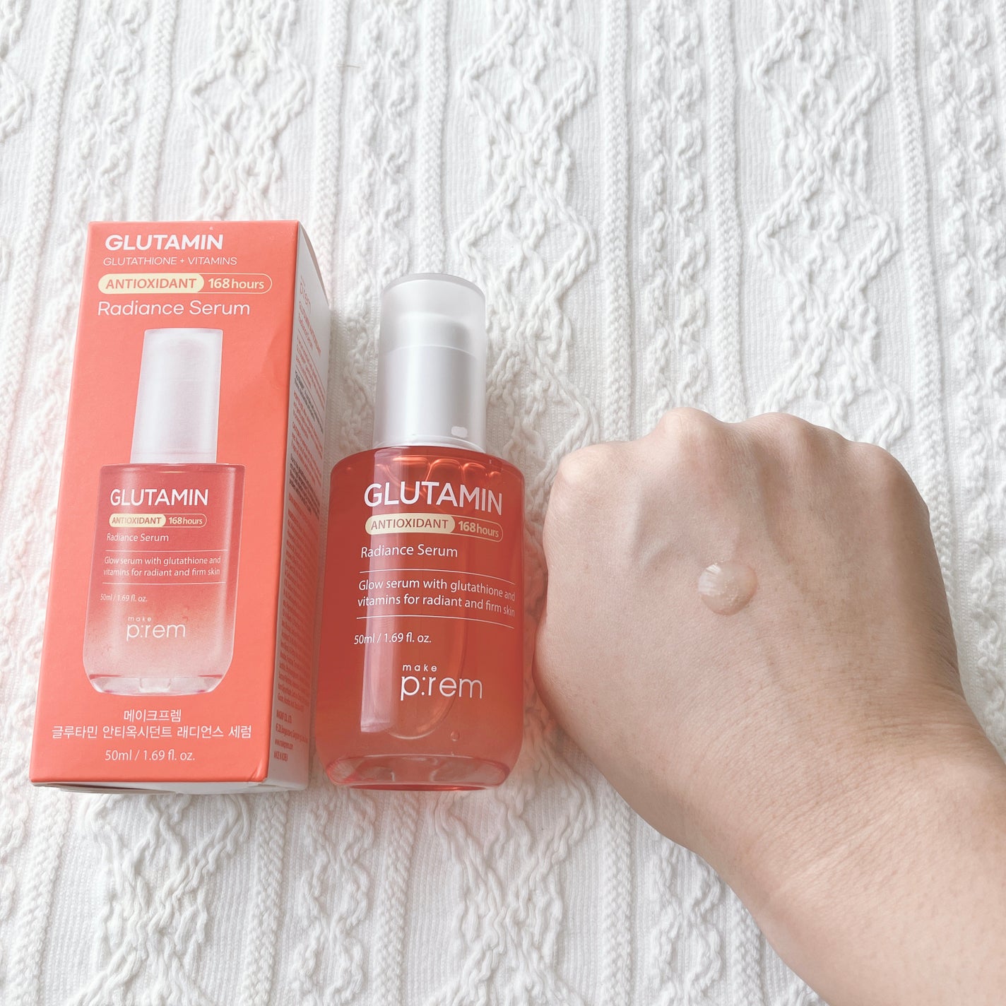 インテカ スージングクリーム/make prem/フェイスクリームを使ったクチコミ(2枚目)