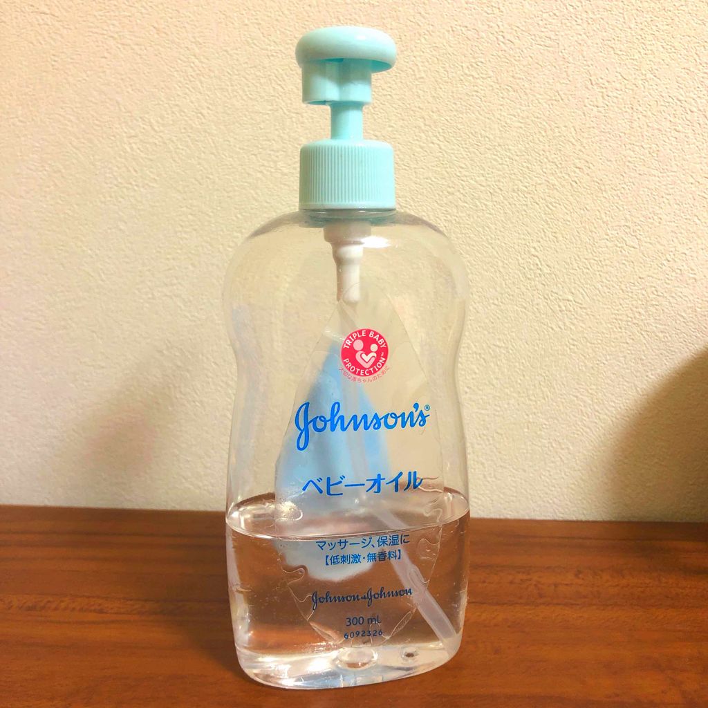 ジョンソン ベビーオイル 無香料/ジョンソンベビー/ボディオイルを使ったクチコミ（1枚目）