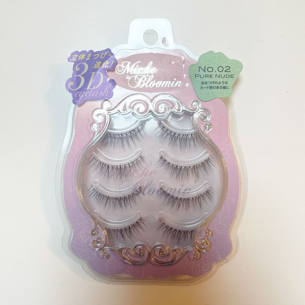 ミッシュブルーミン 3Dアイラッシュライン/ミッシュブルーミン/つけまつげを使ったクチコミ(1枚目)