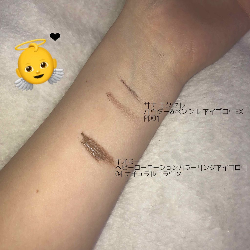 パウダー&ペンシル アイブロウEX/excel/アイブロウペンシルを使ったクチコミ(3枚目)