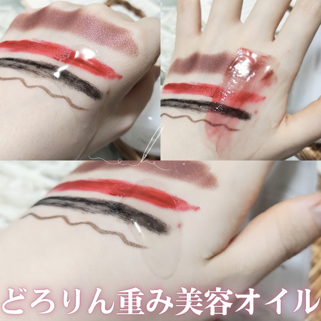 セラムクレンジングオイル/ビフェスタ/オイルクレンジングを使ったクチコミ(4枚目)