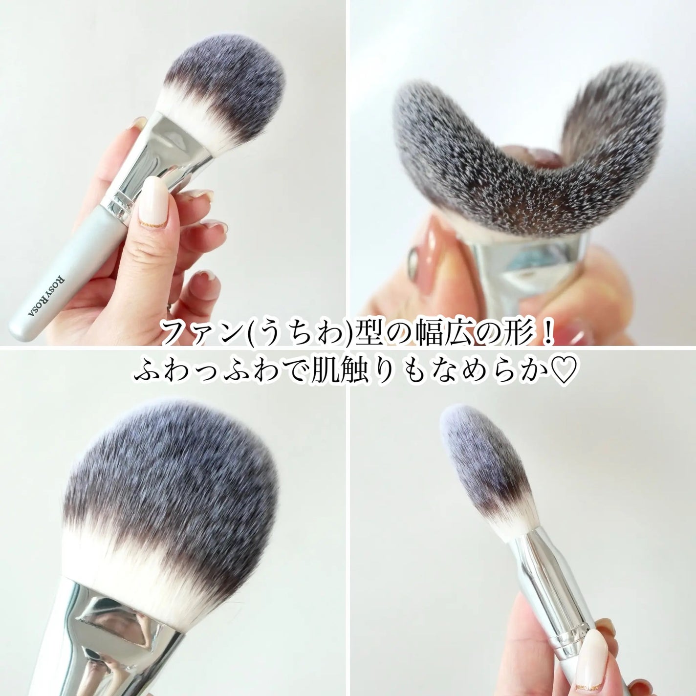 マルチファンデパフ 2P/ロージーローザ/パフ・スポンジを使ったクチコミ(3枚目)