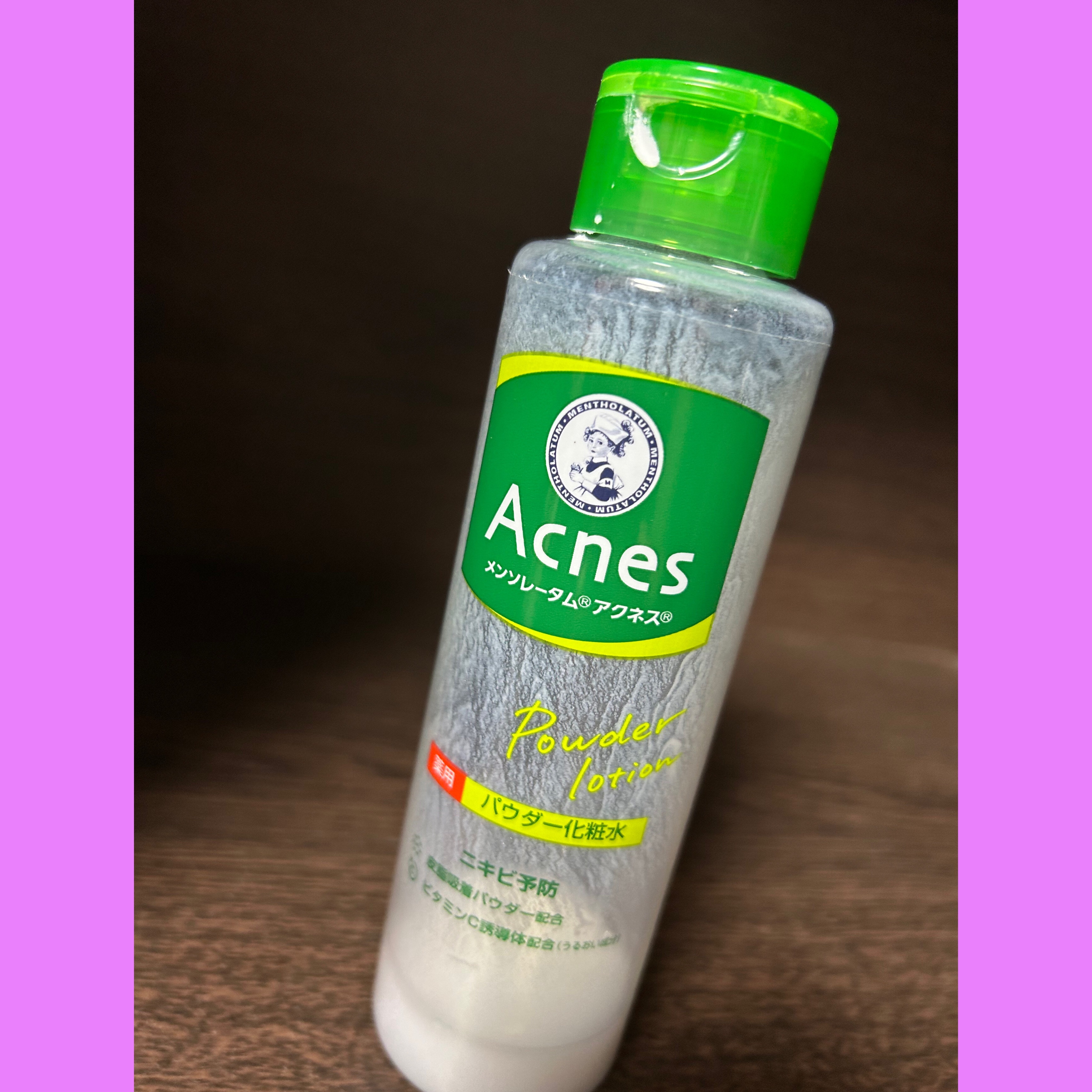 薬用パウダー化粧水/メンソレータム アクネス/化粧水を使ったクチコミ（1枚目）