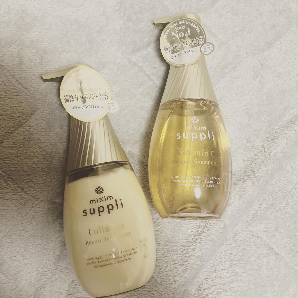 ビタミン リペアシャンプー/コラーゲン リペアヘアトリートメント/mixim suppli/市販シャンプーを使ったクチコミ(1枚目)