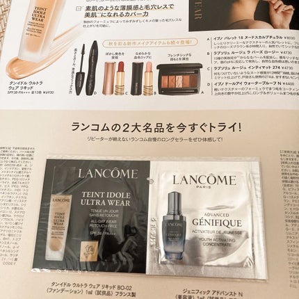 を使ったクチコミ(3枚目)