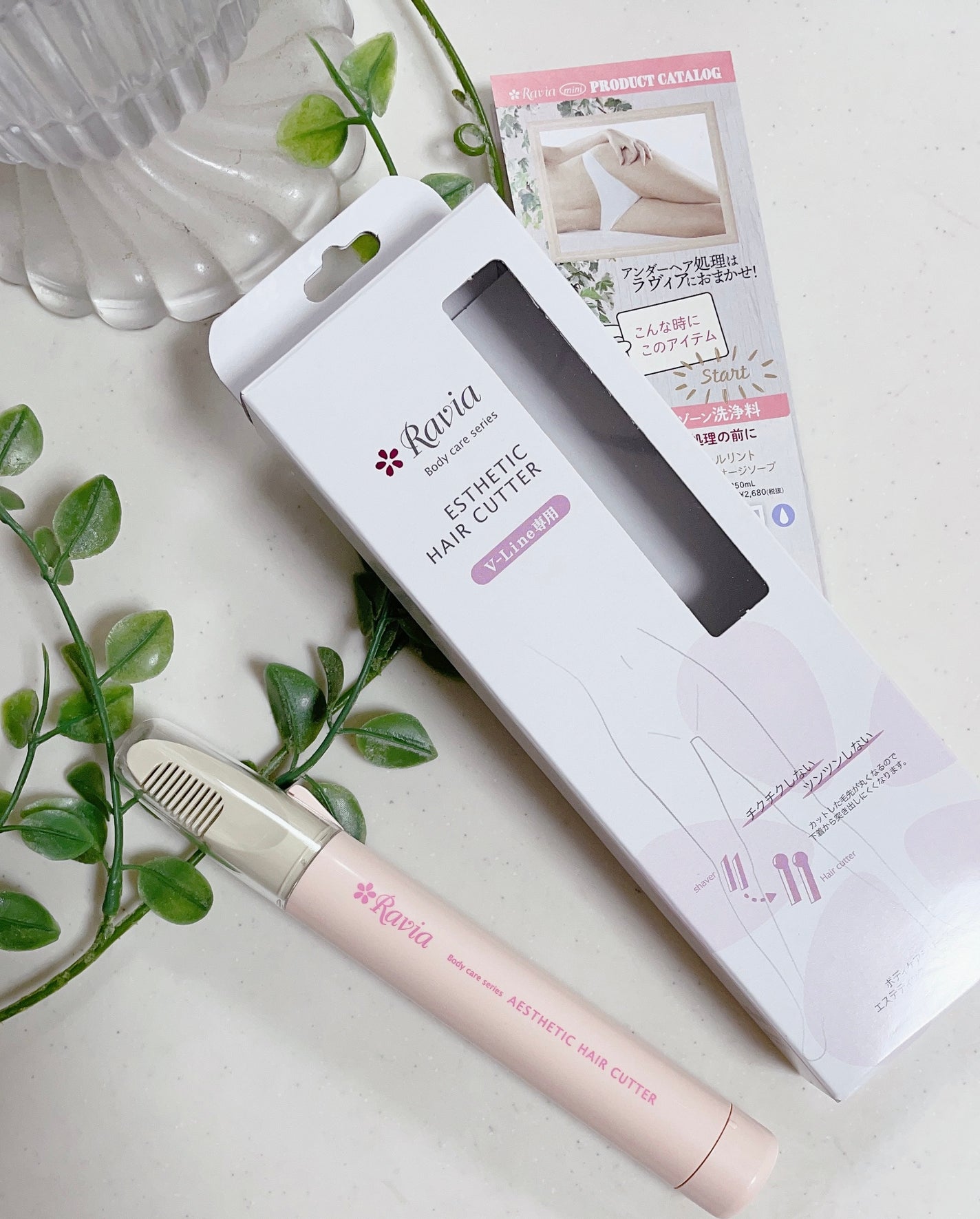 ラヴィア Vライン トリマー/Ravia(ラヴィア)/シェーバーを使ったクチコミ(1枚目)