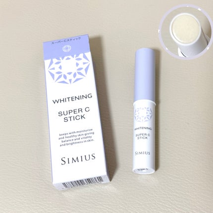 薬用ホワイトニングリフトケアスーパーCスティック/シミウス/その他スキンケアを使ったクチコミ(1枚目)