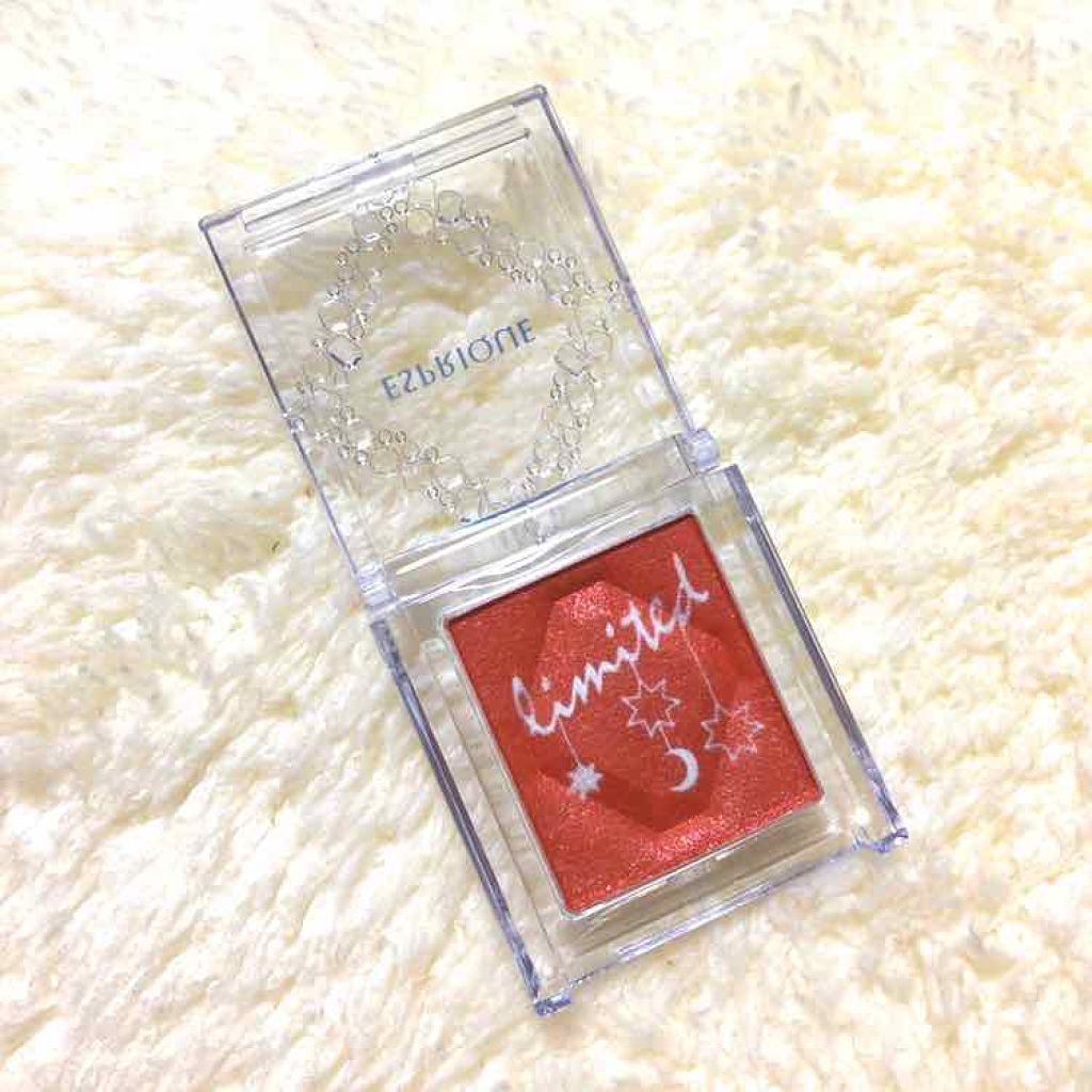 セレクト アイカラー/ESPRIQUE/単色アイシャドウを使ったクチコミ（2枚目）