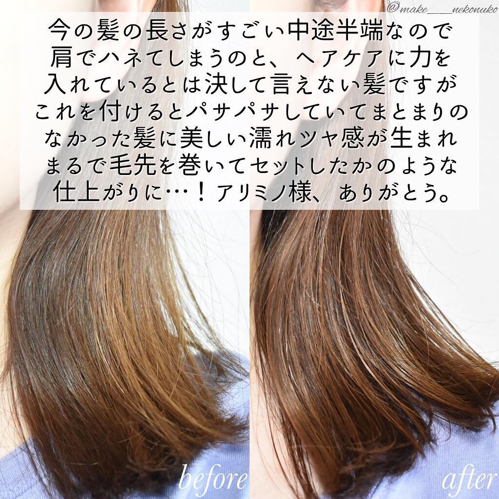 ã¬ãð»ãã©ãã on LIPS ã...â¡ãããâ¡ã³ã¡ã³ãâ¡DMãªã©ãã€ãããããšãããããŸãð..ãïŒ3æç®ïŒ