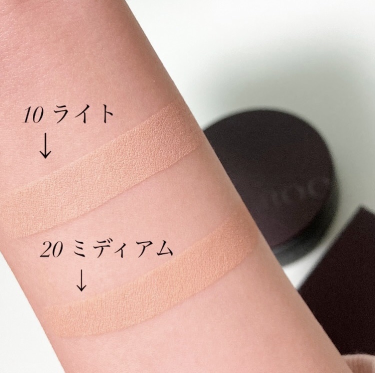 ♡ビバブーベルベットジュエルクッション
ライト10・ミディアム20

♡私のおすすめポイント♡
・下地なしで使用した際の仕上がりの良さ！
・肌への密着力の高さ（化粧持ち）！
・美容成分たっぷり潤い感を感じら乾燥しづらい！→※個人差あり
・軽