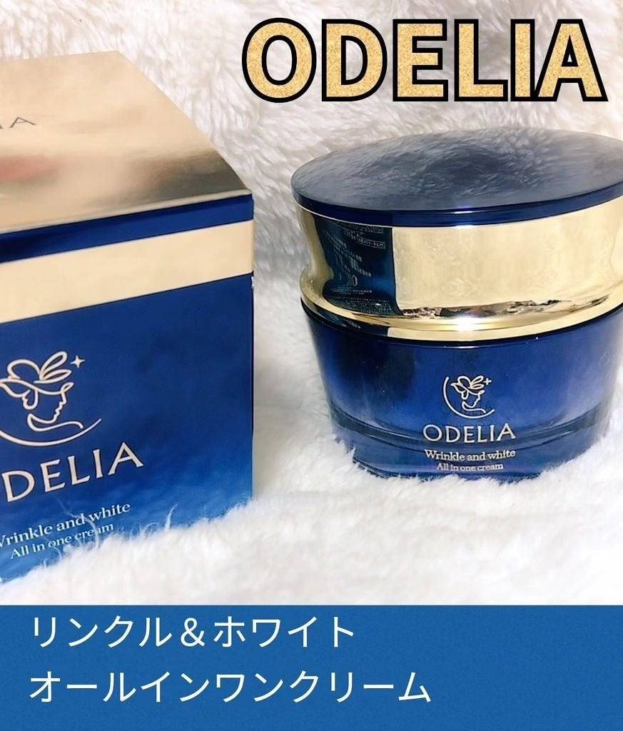 リンクル&ホワイト オールインワンクリーム/ODELIA/オールインワン化粧品を使ったクチコミ(1枚目)