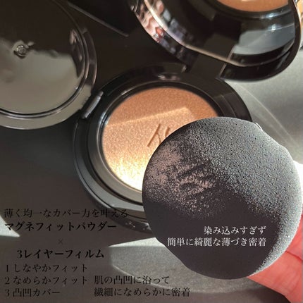 ブラック クッション/HERA/クッションファンデーションを使ったクチコミ(4枚目)