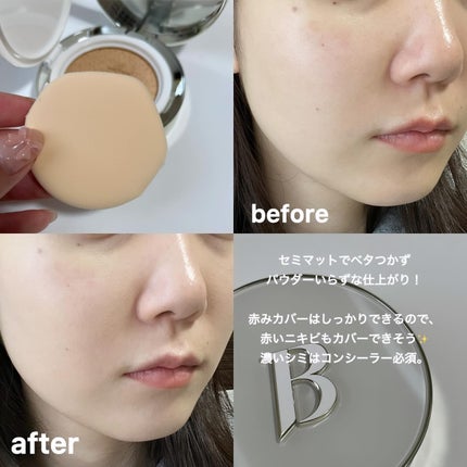 カバーリシャス アルティメット ホワイトクッション/BANILA CO/クッションファンデーションを使ったクチコミ(3枚目)