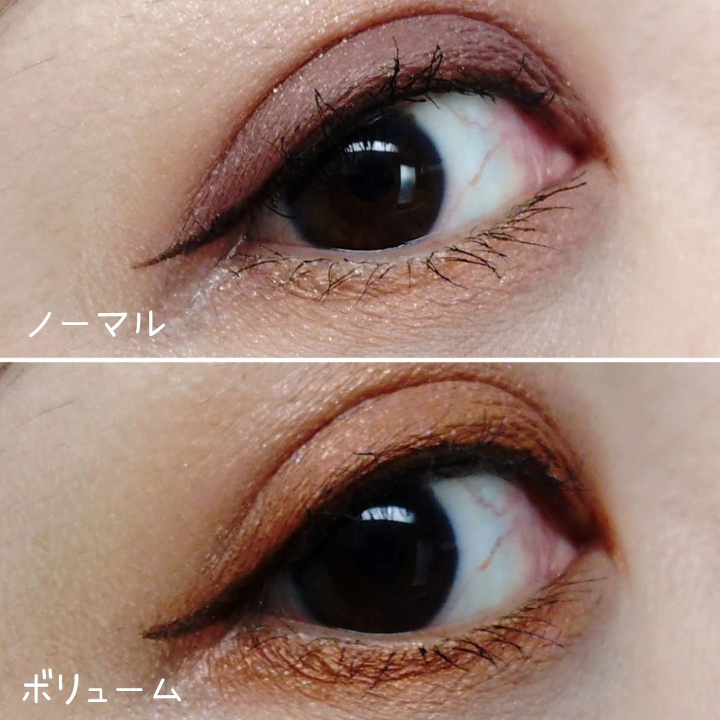 カールフィックスマスカラ/ETUDE/マスカラを使ったクチコミ(5枚目)