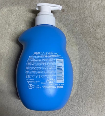 リフレッシュ ボディソープ(海泥配合)/ナイーブ/ボディソープを使ったクチコミ(2枚目)