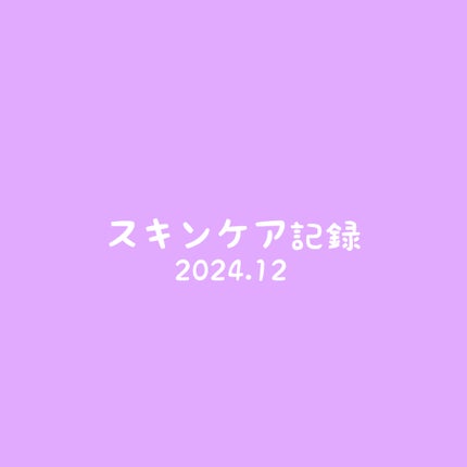 ブラックシュガー パーフェクト エッセンシャル スクラブ2X/SKINFOOD/洗い流すパック・マスクを使ったクチコミ(1枚目)