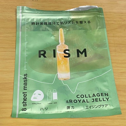 デイリーケアマスク コラーゲン&ローヤルゼリー/RISM/シートマスク・パックを使ったクチコミ(2枚目)