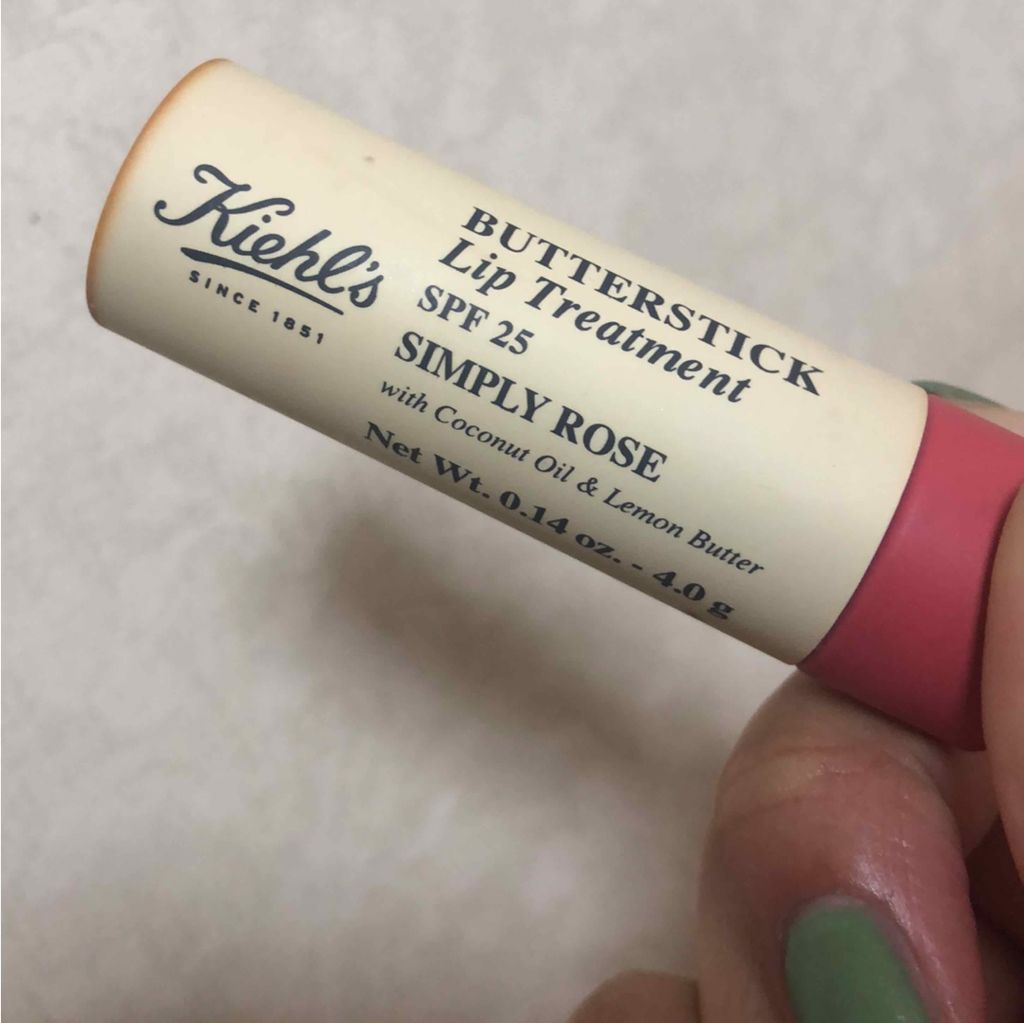 キールズ バタースティック リップ トリートメント/Kiehl's/リップケアを使ったクチコミ（1枚目）