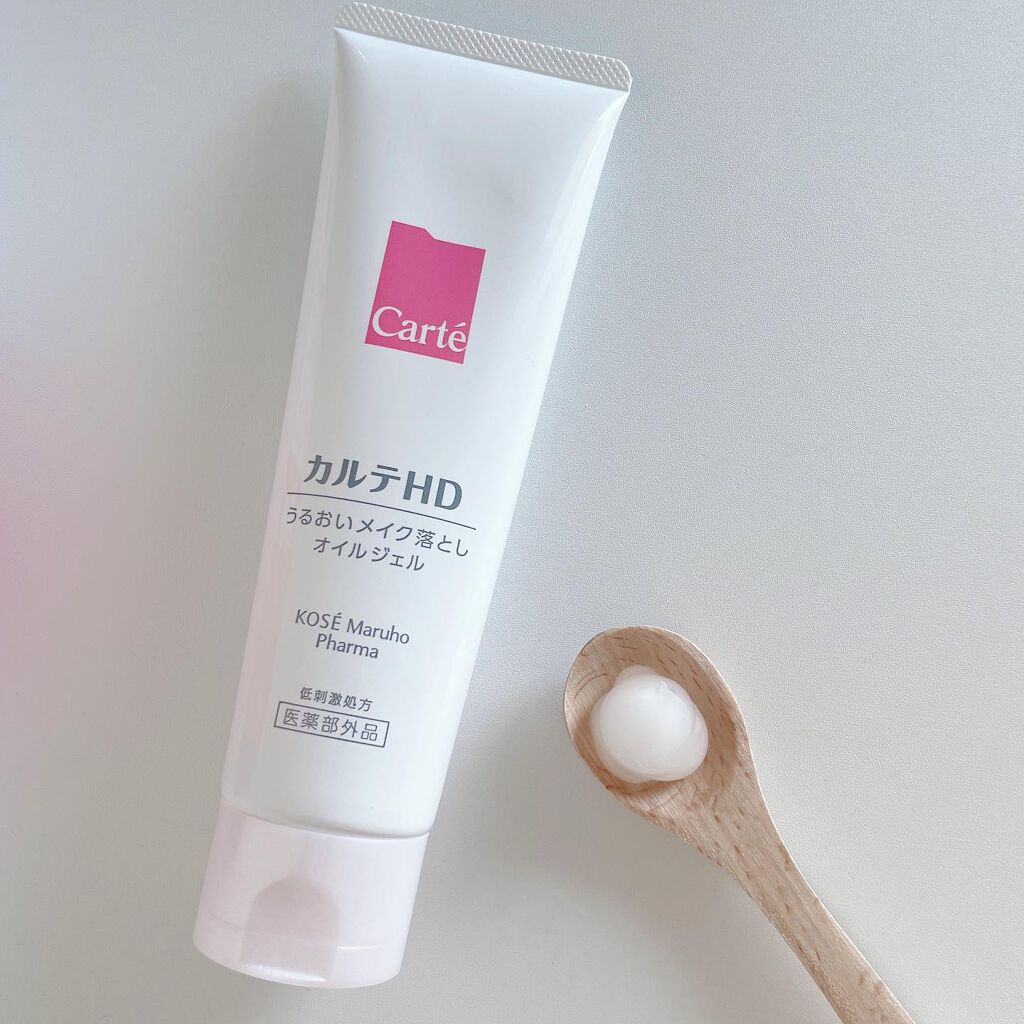 モイスチュア クレンジング オイルジェル/カルテHD/クレンジングジェルを使ったクチコミ(2枚目)