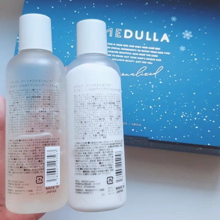 を使ったクチコミ(3枚目)