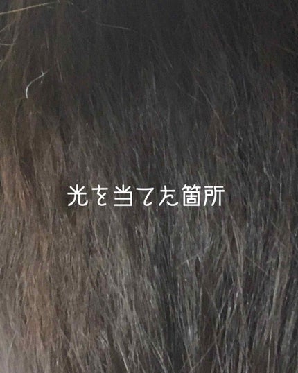 泡カラー/リーゼ/ヘアカラーを使ったクチコミ(2枚目)