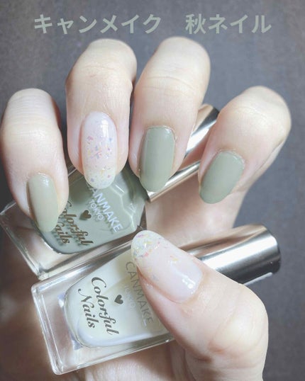 カラフルネイルズ 100 トゥインクルドロップ/キャンメイク/マニキュアを使ったクチコミ(1枚目)