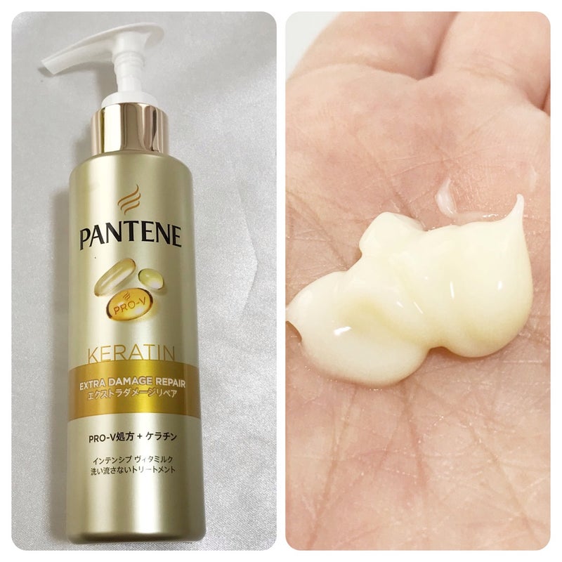 エクストラダメージリペア シャンプー/コンディショナー/パンテーン/市販シャンプーを使ったクチコミ(5枚目)