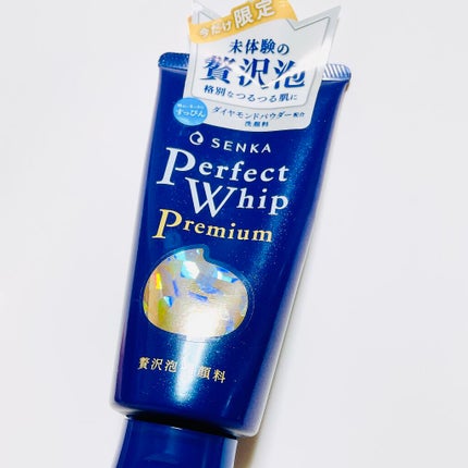 プレミアムパーフェクトホイップ /SENKA(専科)/洗顔フォームを使ったクチコミ(2枚目)