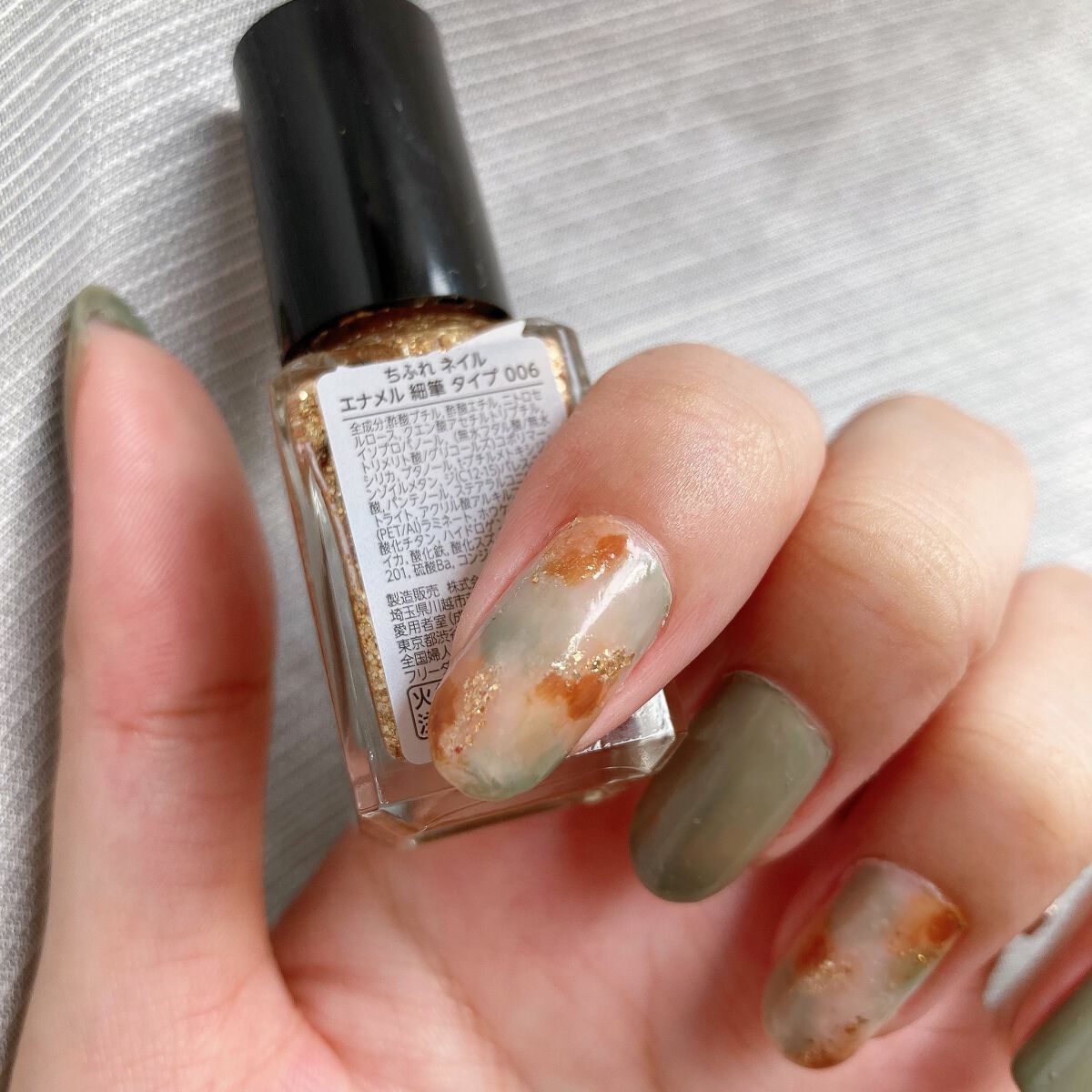 カラフルネイルズ/キャンメイク/マニキュアを使ったクチコミ(3枚目)