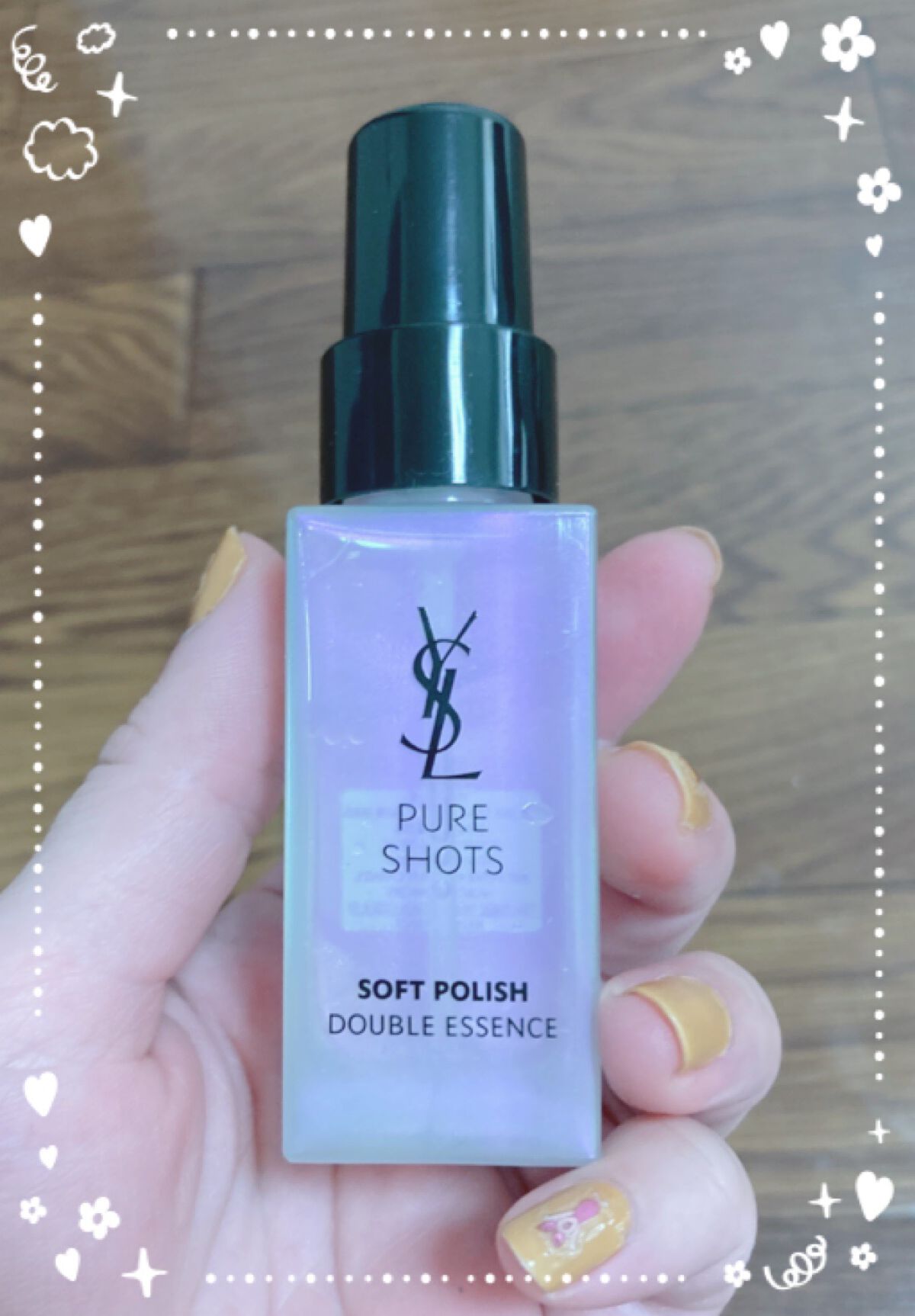 ピュアショット エッセンス ローション/YVES SAINT LAURENT BEAUTE/化粧水を使ったクチコミ（2枚目）