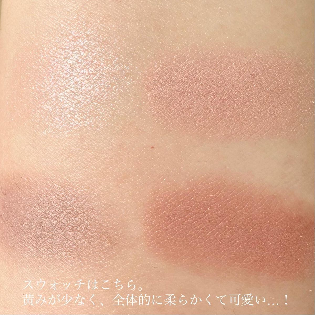 シルキースフレアイズ（マットタイプ）/キャンメイク/アイシャドウパレットを使ったクチコミ（3枚目）