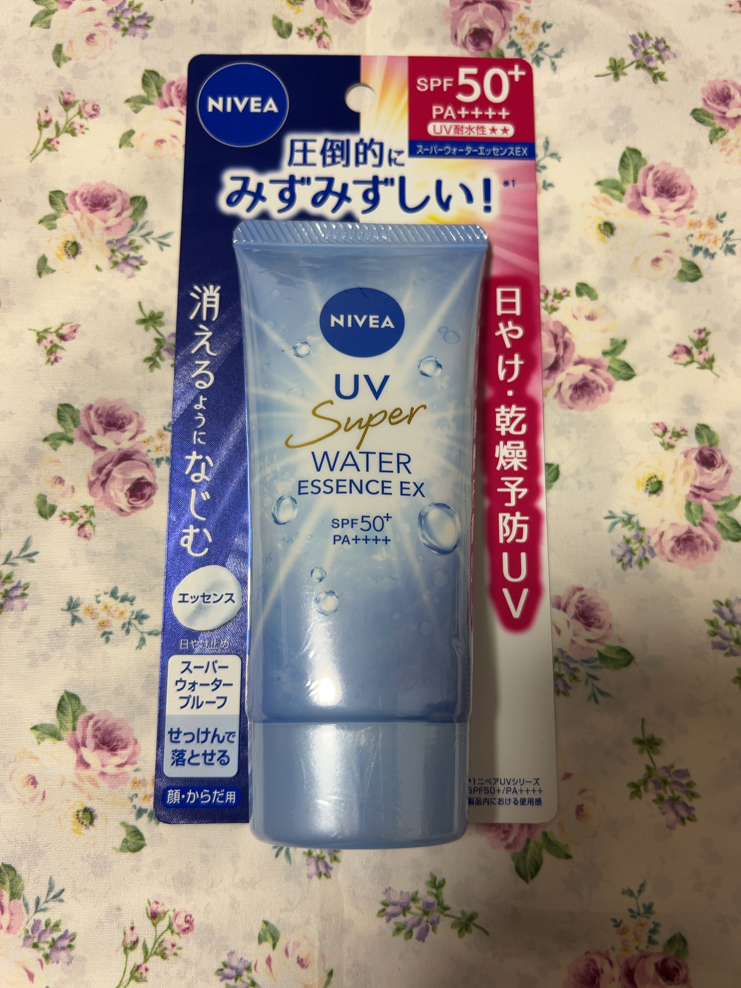 ニベアUV ウォーターエッセンスEX/ニベア/日焼け止めジェルを使ったクチコミ（3枚目）