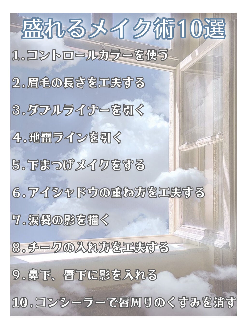 シェーディングパウダー/キャンメイク/シェーディングを使ったクチコミ(2枚目)