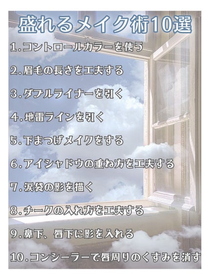 シェーディングパウダー/キャンメイク/シェーディングを使ったクチコミ(2枚目)