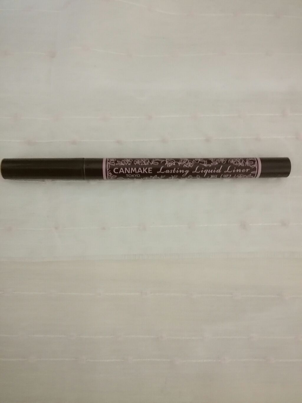 ラスティングリキッドライナー/キャンメイク/リキッドアイライナーを使ったクチコミ(1枚目)