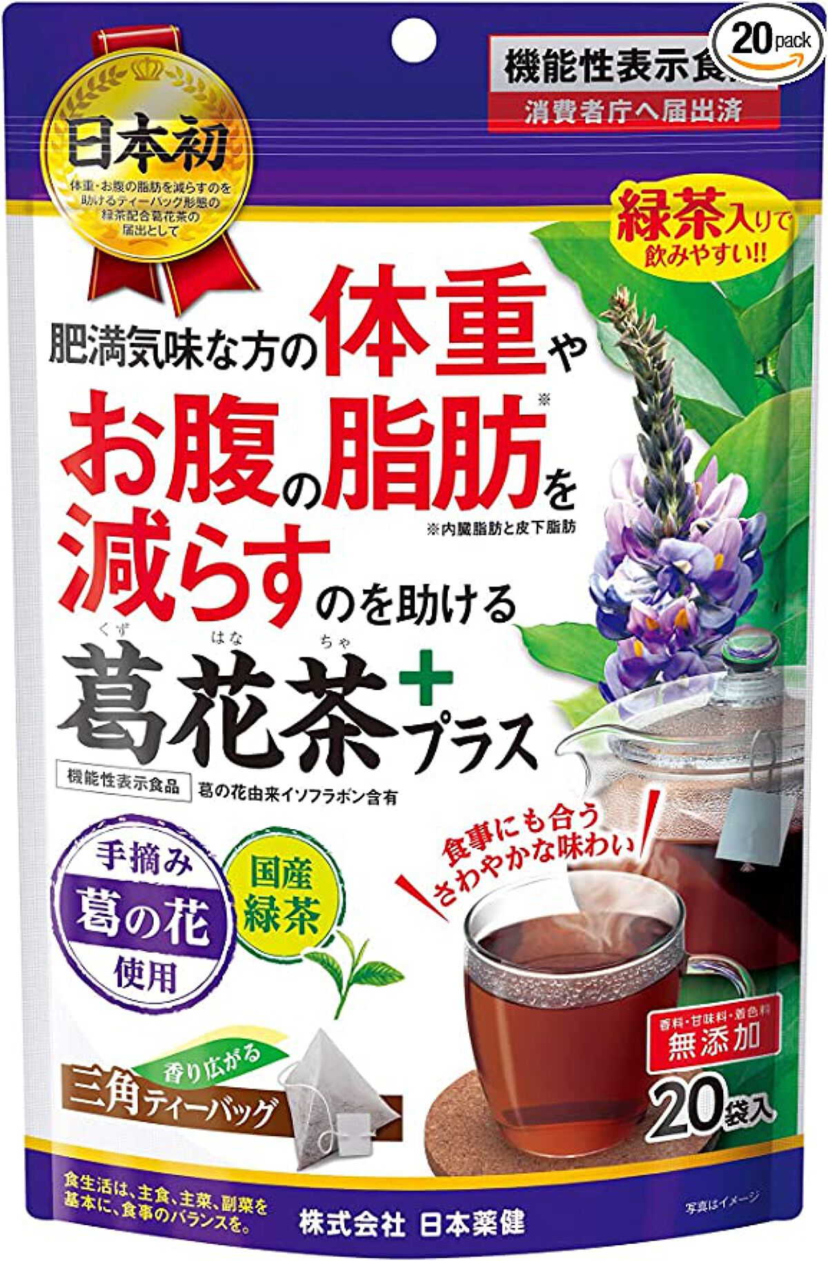 葛花茶プラス / 日本薬健