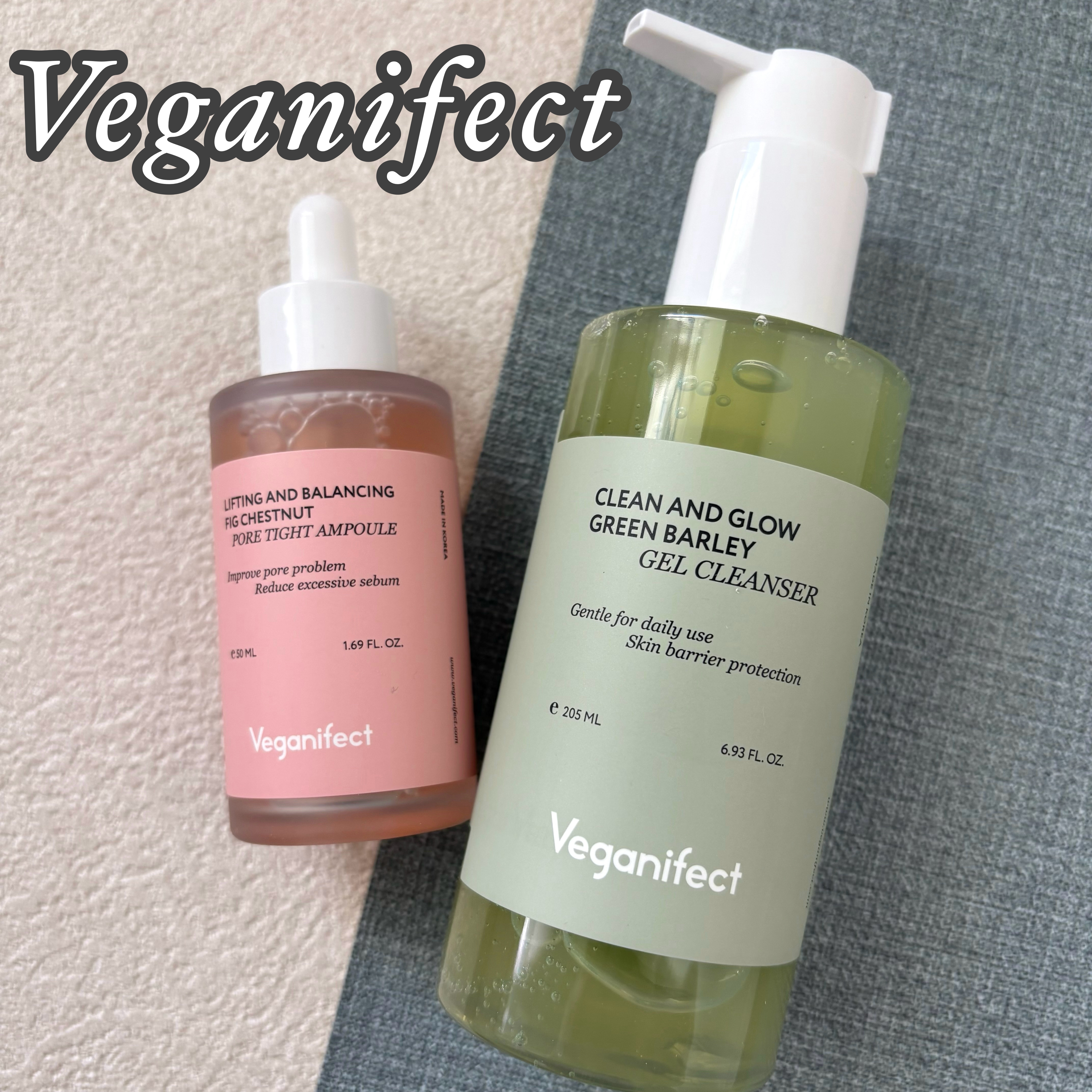 イチジク毛穴アンプル/Veganifect/美容液を使ったクチコミ（1枚目）