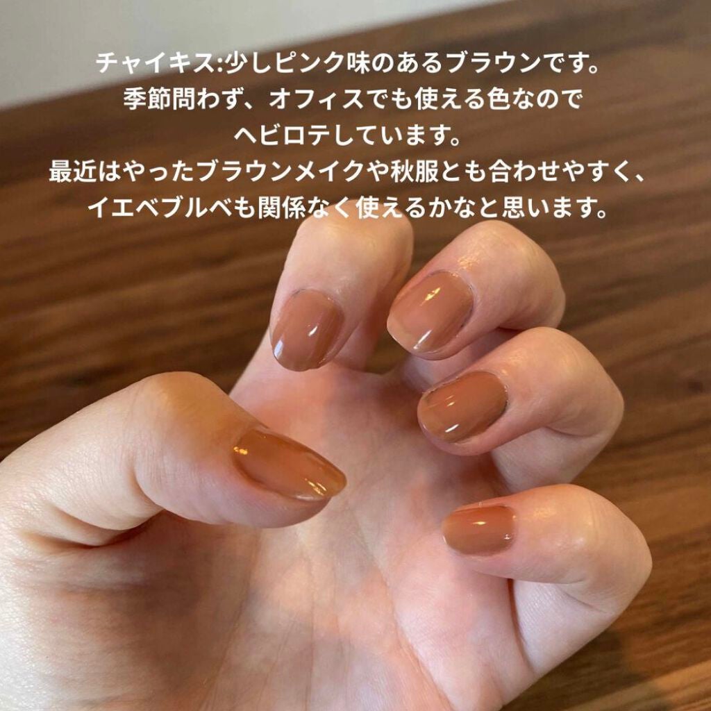 NAIL POLISH/nails inc./マニキュアを使ったクチコミ(3枚目)